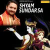 Shyam Sundar Sa